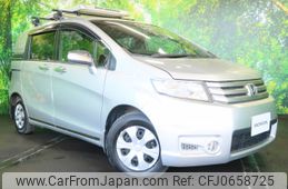 honda freed-spike 2013 -HONDA--Freed Spike DBA-GB3--GB3-1517199---HONDA--Freed Spike DBA-GB3--GB3-1517199-