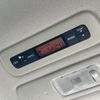 nissan serena 2015 quick_quick_DAA-HFC26_HFC26-242260 image 10