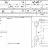 nissan serena 2021 quick_quick_5AA-GFC27_235557 image 6