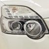 nissan x-trail 2011 CFJ1657289 image 19