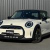 mini mini-others 2022 -BMW--BMW Mini 3BA-XR15MW--WMW32DH0302R59008---BMW--BMW Mini 3BA-XR15MW--WMW32DH0302R59008- image 17