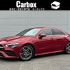 mercedes-benz cla-class 2023 -MERCEDES-BENZ--Benz CLA 3DA-118312M--W1K1183122N365787---MERCEDES-BENZ--Benz CLA 3DA-118312M--W1K1183122N365787- image 1