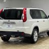 nissan x-trail 2013 quick_quick_DBA-T31_T31-300517 image 17