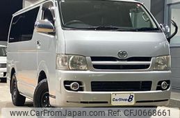 toyota hiace-van 2006 quick_quick_KR-KDH205V_KDH205-5003364