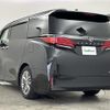 toyota alphard 2023 -TOYOTA--Alphard 6AA-AAHH40W--AAHH40-0012603---TOYOTA--Alphard 6AA-AAHH40W--AAHH40-0012603- image 15