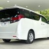 toyota alphard 2016 -TOYOTA--Alphard DBA-AGH30W--AGH30-0056491---TOYOTA--Alphard DBA-AGH30W--AGH30-0056491- image 18
