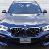 bmw x3 2018 -BMW--BMW X3 LDA-TX20--WBATX32000LB24419---BMW--BMW X3 LDA-TX20--WBATX32000LB24419- image 12