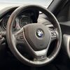 bmw 1-series 2014 -BMW--BMW 1 Series DBA-1A16--WBA1A12020VZ05683---BMW--BMW 1 Series DBA-1A16--WBA1A12020VZ05683- image 10