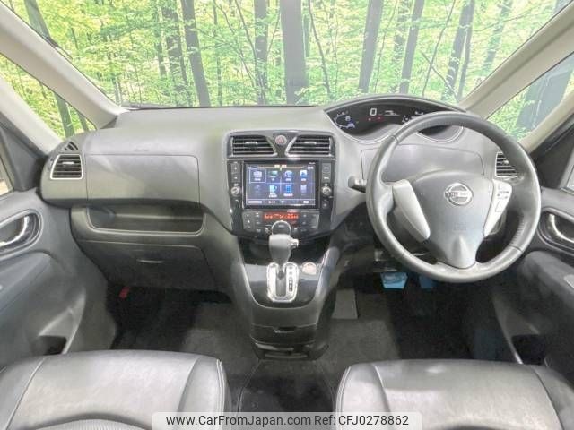 nissan serena 2014 -NISSAN--Serena DAA-HFC26--HFC26-246364---NISSAN--Serena DAA-HFC26--HFC26-246364- image 2