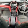mini mini-others 2019 CFJ1642052 image 17
