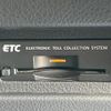 nissan x-trail 2008 CFJ1568864 image 7