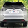 toyota harrier 2013 CFJ1508070 image 16