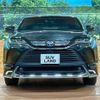 toyota harrier 2022 -TOYOTA--Harrier 6AA-AXUH80--AXUH80-0044941---TOYOTA--Harrier 6AA-AXUH80--AXUH80-0044941- image 15