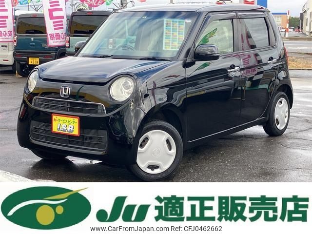 honda n-one 2014 -HONDA 【秋田 581ﾀ1816】--N ONE JG2--1013650---HONDA 【秋田 581ﾀ1816】--N ONE JG2--1013650- image 1