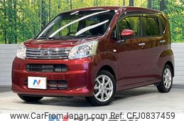 daihatsu move 2018 quick_quick_LA150S_LA150S-0159757