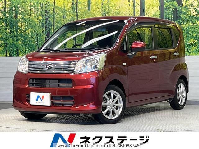 daihatsu move 2018 quick_quick_LA150S_LA150S-0159757 image 1