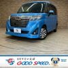 toyota roomy 2018 -TOYOTA--Roomy DBA-M900A--M900A-0232514---TOYOTA--Roomy DBA-M900A--M900A-0232514- image 1
