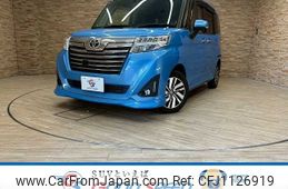 toyota roomy 2018 -TOYOTA--Roomy DBA-M900A--M900A-0232514---TOYOTA--Roomy DBA-M900A--M900A-0232514-