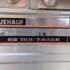 isuzu elf-truck 2016 CFJ1799638 image 44