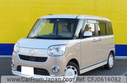 daihatsu move-canbus 2019 -DAIHATSU--Move Canbus 5BA-LA800S--LA800S-0188956---DAIHATSU--Move Canbus 5BA-LA800S--LA800S-0188956-