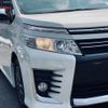 toyota voxy 2016 -TOYOTA--Voxy ZRR80W--0208491---TOYOTA--Voxy ZRR80W--0208491- image 26