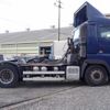 hino profia 2015 CFJ1796152 image 8