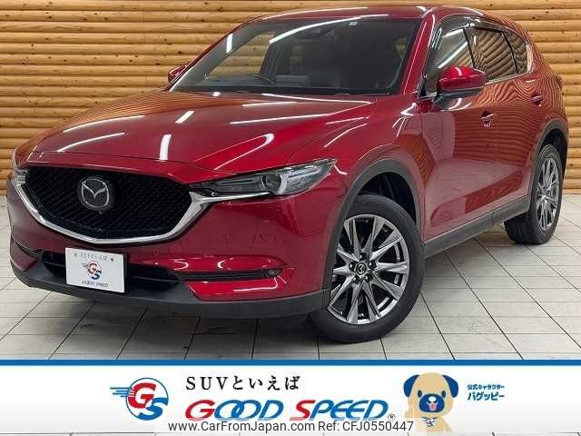 mazda cx-5 2020 -MAZDA--CX-5 3DA-KF2P--KF2P-400612---MAZDA--CX-5 3DA-KF2P--KF2P-400612- image 1