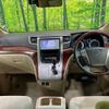 toyota alphard 2009 -TOYOTA--Alphard DBA-ANH20W--ANH20-8071853---TOYOTA--Alphard DBA-ANH20W--ANH20-8071853- image 2