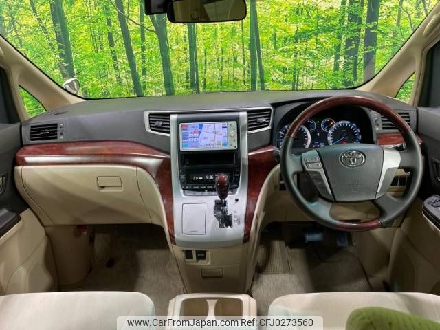 toyota alphard 2009 -TOYOTA--Alphard DBA-ANH20W--ANH20-8071853---TOYOTA--Alphard DBA-ANH20W--ANH20-8071853- image 2