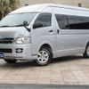 toyota regiusace-van 2009 GOO_JP_700056143030250510001 image 20