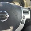 nissan x-trail 2013 -NISSAN--X-Trail DBA-NT31--NT31-314641---NISSAN--X-Trail DBA-NT31--NT31-314641- image 24