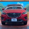 mazda cx-5 2016 -MAZDA--CX-5 LDA-KE2AW--KE2AW-211552---MAZDA--CX-5 LDA-KE2AW--KE2AW-211552- image 15