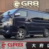 toyota regiusace-van 2018 -TOYOTA--Regius ace Van QDF-GDH206V--GDH206-1006173---TOYOTA--Regius ace Van QDF-GDH206V--GDH206-1006173- image 1