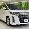 toyota alphard 2021 -TOYOTA--Alphard 3BA-AGH30W--AGH30-0358974---TOYOTA--Alphard 3BA-AGH30W--AGH30-0358974- image 18