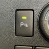 daihatsu mira-tocot 2023 CFJ1858795 image 15