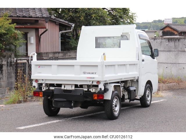 daihatsu hijet-truck 2018 -DAIHATSU--Hijet Truck S510P--S510P-0208628---DAIHATSU--Hijet Truck S510P--S510P-0208628- image 2