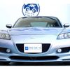 mazda rx-8 2007 quick_quick_ABA-SE3P_SE3P-141379 image 4