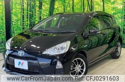 toyota aqua 2014 -TOYOTA--AQUA NHP10--2292798---TOYOTA--AQUA NHP10--2292798-