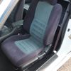 nissan 180sx 1996 -NISSAN--180SX RPS13--321931---NISSAN--180SX RPS13--321931- image 22