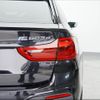 bmw 5-series 2018 -BMW 【岐阜 360ﾊ31】--BMW 5 Series JM20--0BM90795---BMW 【岐阜 360ﾊ31】--BMW 5 Series JM20--0BM90795- image 8