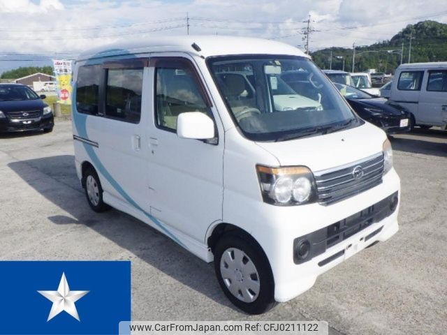 daihatsu atrai-wagon 2013 -DAIHATSU--Atrai Wagon S331Gｶｲ--S331G-0023170---DAIHATSU--Atrai Wagon S331Gｶｲ--S331G-0023170- image 1