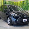 toyota sienta 2022 -TOYOTA--Sienta 6AA-NHP170G--NHP170-7270864---TOYOTA--Sienta 6AA-NHP170G--NHP170-7270864- image 16