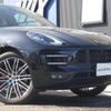 porsche macan 2017 quick_quick_95BCTL_WP1ZZZ95ZHLB72449 image 5