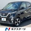 nissan dayz 2019 -NISSAN--DAYZ 4AA-B45W--B45W-0011578---NISSAN--DAYZ 4AA-B45W--B45W-0011578- image 1