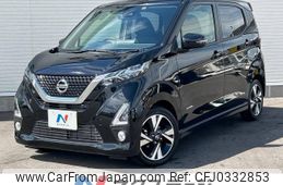 nissan dayz 2019 -NISSAN--DAYZ 4AA-B45W--B45W-0011578---NISSAN--DAYZ 4AA-B45W--B45W-0011578-