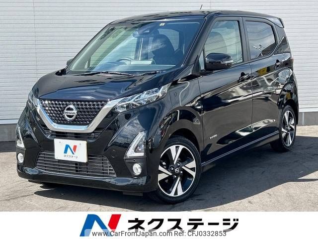 nissan dayz 2019 -NISSAN--DAYZ 4AA-B45W--B45W-0011578---NISSAN--DAYZ 4AA-B45W--B45W-0011578- image 1