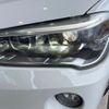 bmw x1 2017 quick_quick_HS20_WBAHS920X05J85270 image 13