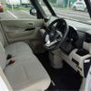 nissan roox 2023 CFJ1705451 image 32