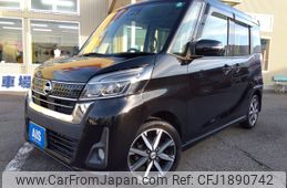 nissan dayz-roox 2017 CFJ1890742