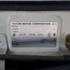 toyota himedic 2004 CFJ1829542 image 61
